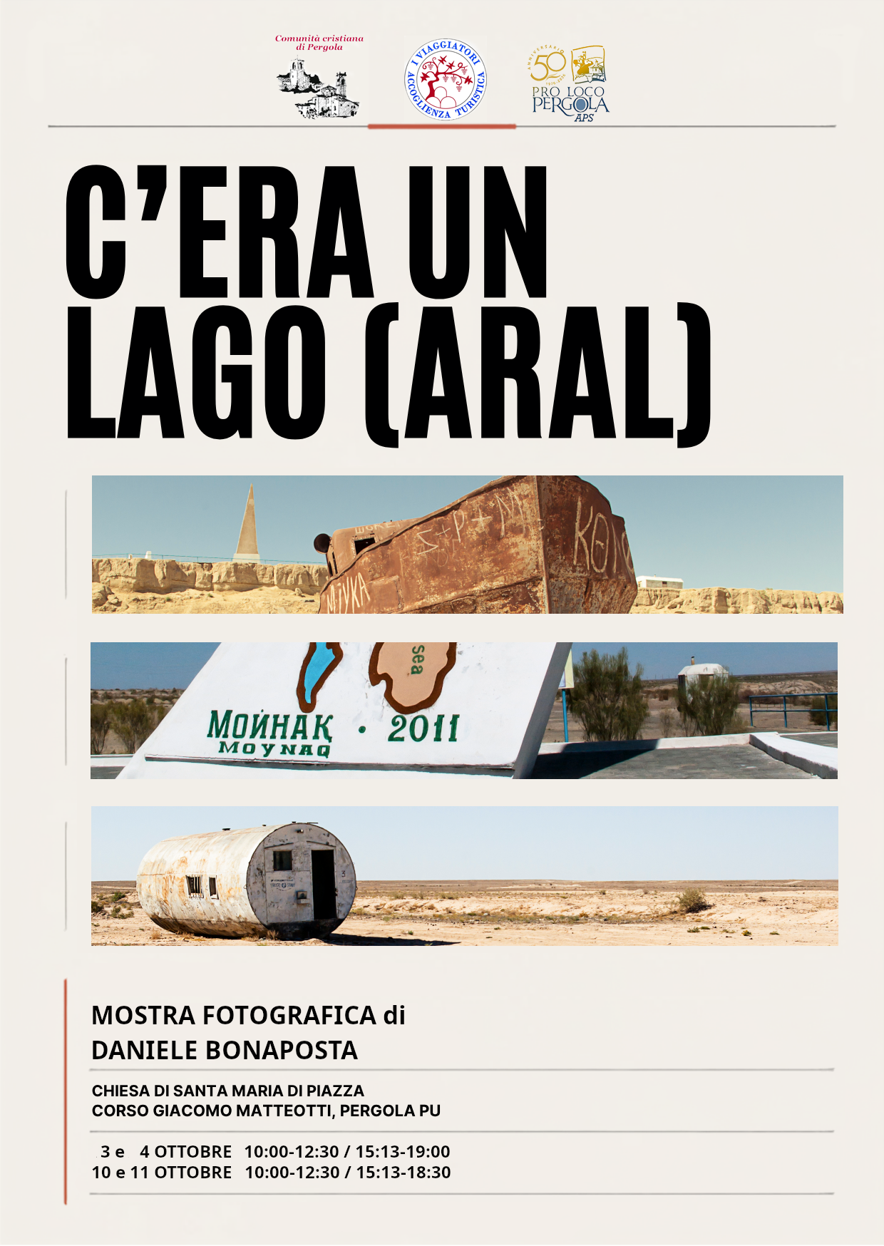C'era un lago [Aral]